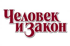 Задержан при попытке дать взятку