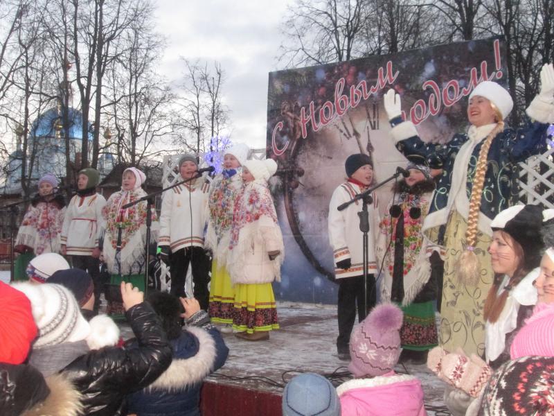 Открытие главной елки города