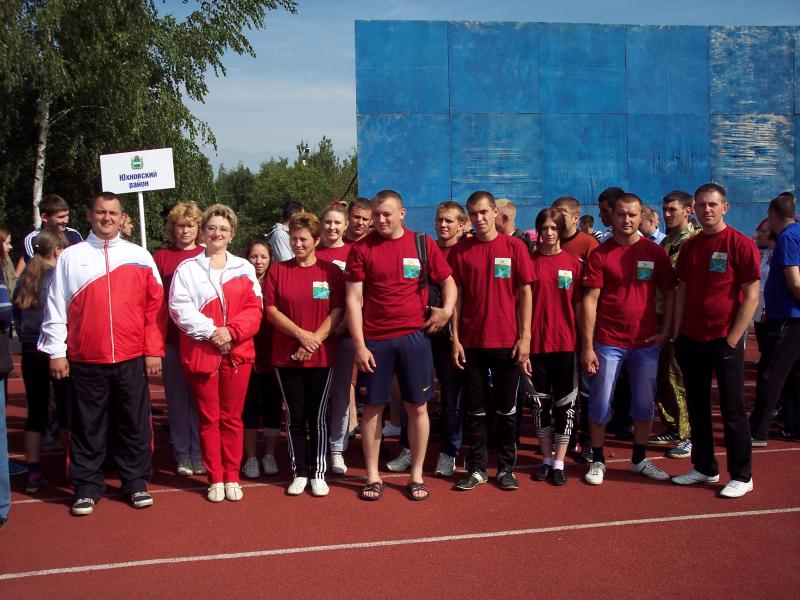 Сельский спортивный клуб