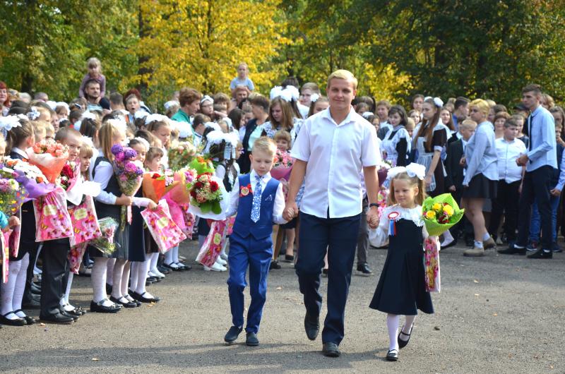 Первое сентября улица